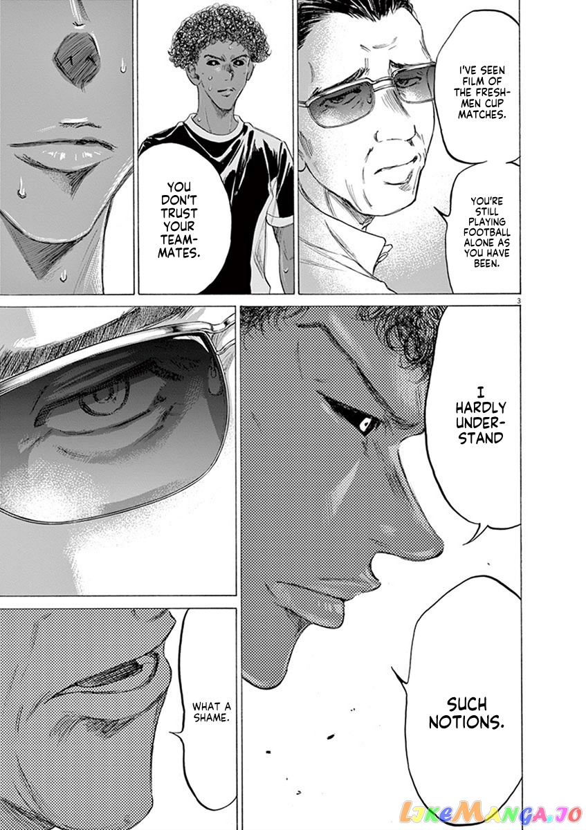 Ao Ashi, Chapter 195 image 03